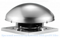 ������� ���������� Systemair DHS 500DV Sileo